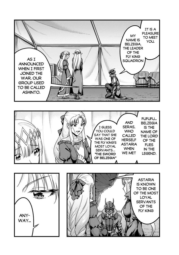 Failure Frame, Chapter 56.1 image 07